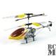 Micro Twister helikopter