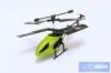 Tvirnyts helikopter - Trend Toys