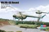 Makett 1 72 Mil Mi 4A Hound HobbyBoss