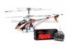 3.5ch Helikopter with Gyro in 2011 ZY104885