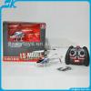 Iphone helicopter 3 5ch IPHONE al