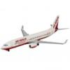 Boeing 737-800 Air Berlin utasszllt replgp - Revell