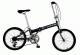 Neuzer Folding bike 20 7seb sszezrhat kerkpr