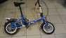 sszecsukhat Kerkpr ( Folding Bike )