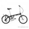 DAHON 20 ECO 7 SSZECSUKHAT KERKPR