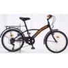 Schwinn-Csepel Mustang 20 kerkpr