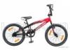 Koliken BMX Freestyle Jumpertek 1S 20 BMX kerkpr