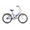 HAUSER SWAN BMX Kerkpr 20