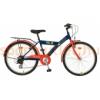 Schwinn-Csepel Corsair 20 kerkpr