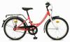 Schwinn Csepel Venus kontrs gyermek kerkpr 20 Lny