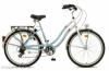 Schwinn Csepel Cruiser Classic 7s ffi ni kerkpr