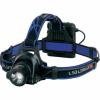 LED Lenser H14 fejlmpa LED-7872-TIB