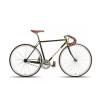 Gepida S5 Single Speed frfi kerkpr sttzld